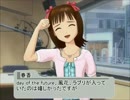 馬っすか!?「セントライト記念」