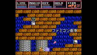 【ドラゴンスレイヤーⅣ】メイヤのテーマ　４種類の音源で作ってみた