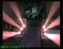 【CGW】シンデレラガールズに三度プロレスさせてみた【Vol.3-5】