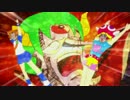 へっぽこジュラル全滅伝説 【ぷよぷよフィーびゃあああああ】