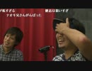 20150920 第6回　生主ミラクル麻雀王者決定戦 5/10 【二回戦その２】