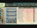 【艦これ】 のんべんだらりと艦これ実況 Part.31 【夏イベ編⑦】
