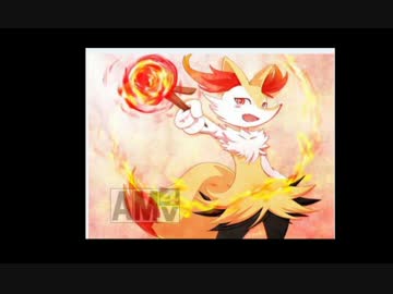 【ポケモンORAS】強者を目指すシングルレート2.5【2005～】