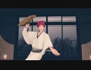 【MMD黒バス】傷林果【赤司】