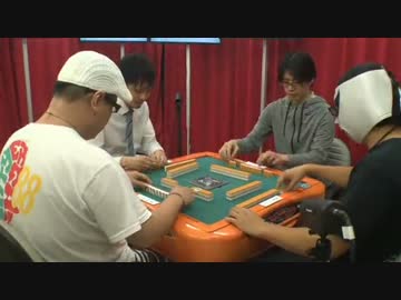 20150920 第6回　生主ミラクル麻雀王者決定戦 8/10 【決勝戦その１】