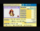 【実況】萌えっ娘もんすたぁですってよ Part3