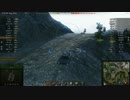 【WoT】ゆるーく乗っていく part4【Bat.-Chatillon 155 55】