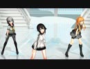 [MMD艦これ]ヒビカセ