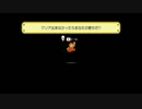 絶対クリア出来るステージ【スーパーマリオメーカー】