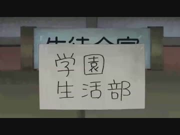 がっこうぐらしOP(短調)をゆっくりに歌ってもらった