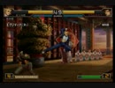 第４回エンジョイパラダイス KOF2002UM紅白戦 part3