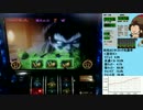バジリスク絆 一撃で設定×1,000枚獲得を目指す！【設定6編】　Part12 後編