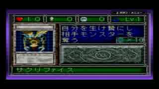ダイスロールで運命が決まるPart2