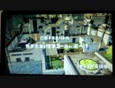 ガチホコタッグ001