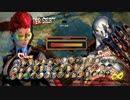 TGS2015 ウル4 CPT日本大会 D1回戦Winners トンピー vs Poongko