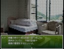 【ゲーム実況】初プレイでひまわり館【フリゲ】part2