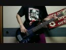 KNOCK OUT MONKEY / I still 弾いてみた　ベース
