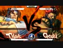 TGS2015 ウル4 CPT日本大会 C2回戦Winners 小路KOG vs ときど