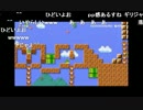 部長の スーパーマリオメーカー【実況プレイ】その14