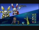 【DQX】達人クエスト 道具二人でジャーミィ強にサポだけで挑戦