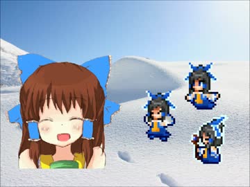 冷を以って邪を制す神社.VIPRPG