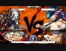 TGS2015 ウル4 CPT日本大会 TOP16Winners だしお vs -6