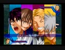 天才が敗北者を集めてチームを組んだらしいpart3