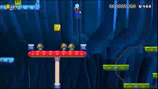 スーパーマリオメーカー　マリオ64のやみのせかいのクッパっぽいコース