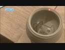 壺作り「模様」
