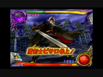 【ゆっくり実況】ゆっくりイモムシの王者への道【DQMBV】　part6