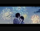 【オリジナルMV】　永遠花火　歌ってみた　【さちノりん】