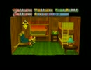ペーパーマリオRPGを誰得縛りで実況プレイ6-3