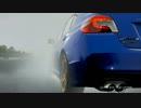 雨にも負けず！ Forza Motorsport 6 - part002 [雑談]