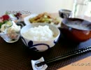 日々の料理をまとめてみた#18　-9食-