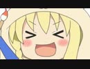 美大妹！てゅわるちゃん