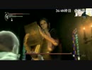 【デモンズソウル】デモンズデスマーチ/24時間耐久初見プレイPart6