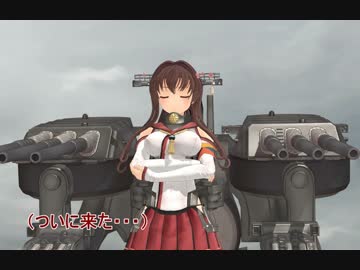 【暁日外伝】　吹雪敢闘伝　五話（前編）　【MMD艦これ】