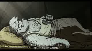【Valiant Hearts】橋姫と学ぶWWⅠ　１８限目【ゆっくり実況】