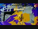 スプラトゥーン　テスト