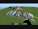 【Minecraft自作Mod】RealTrainMod解説その15