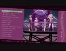 【君とUTAU日々】UTAU中華組コンピ「Utapia-Japanese Side-」【XFD】