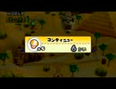 【3人】