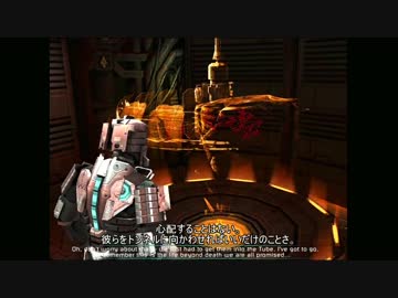 【DeadSpace iOS　－デッドスペース iOS版－】　先導プレイ動画　１０