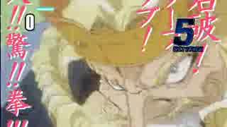 【MUGEN】たぶん永久vs即死トーナメントpart.1