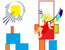 【UNオーエンは彼女なのか】の電波アレンジを作りたかった