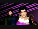 【ジョジョMMD】花京院と承太郎でwomanizer