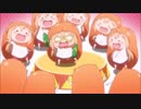 干物妹ぐらし！歌ってみた【雪瀬】