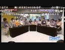 【テレビのムコウ】人狼対決　part2 【人気ネット配信者vs日テレアナ】
