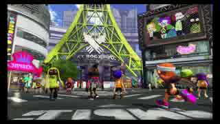 [splatoon]ハイカラシティで流れているBGM01（高音質）