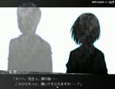 【心霊写真使い涙歌-七人ミサキの呪い-】“亡者”と“交渉”する 実況◇7
